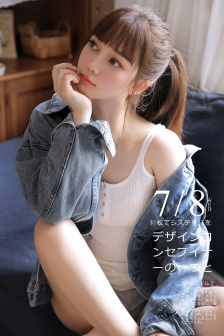 小羊肖恩全集